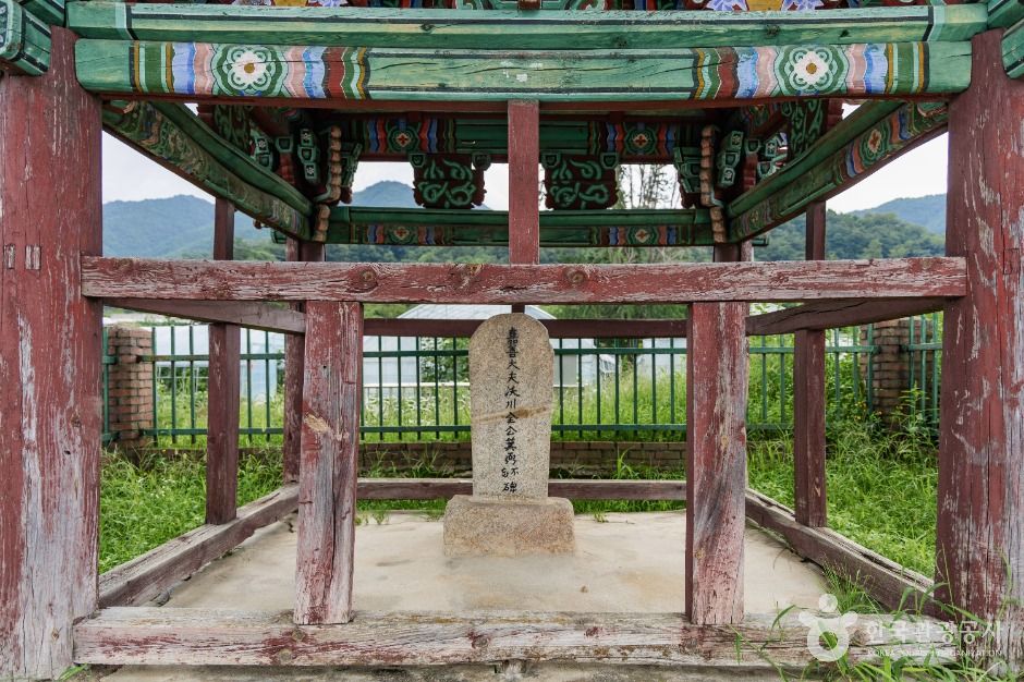 전기필불망비