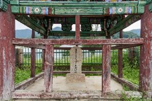 양구_전기필불망비 (6)