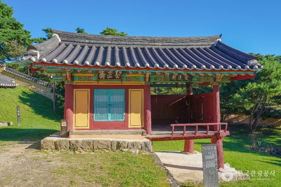 thumbnail-남계서원 [유네스코 세계유산]-8