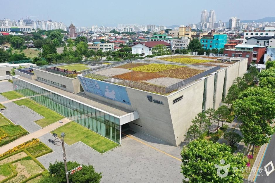 수원시립미술관