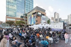 2025 성북 책모꼬지 북페스티벌 2