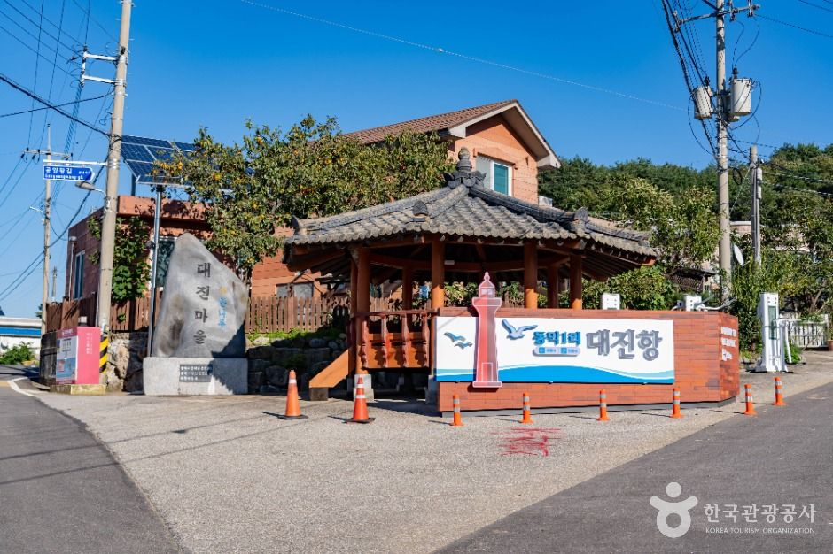 thumbnail-대진항(삼척)-1