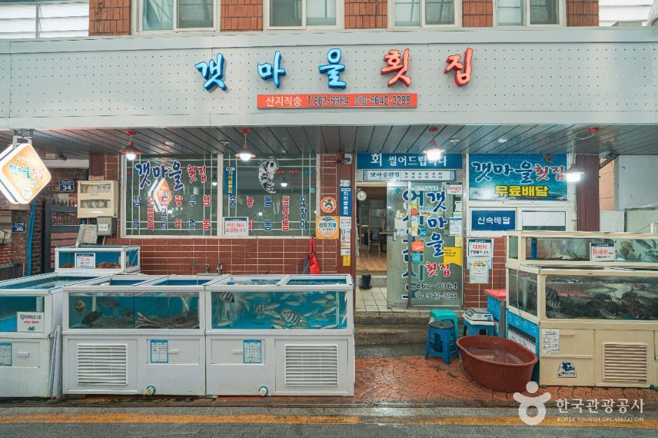 부산_연동시장 (3)