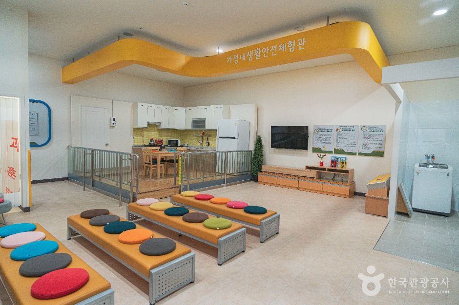 대전교통문화연수원