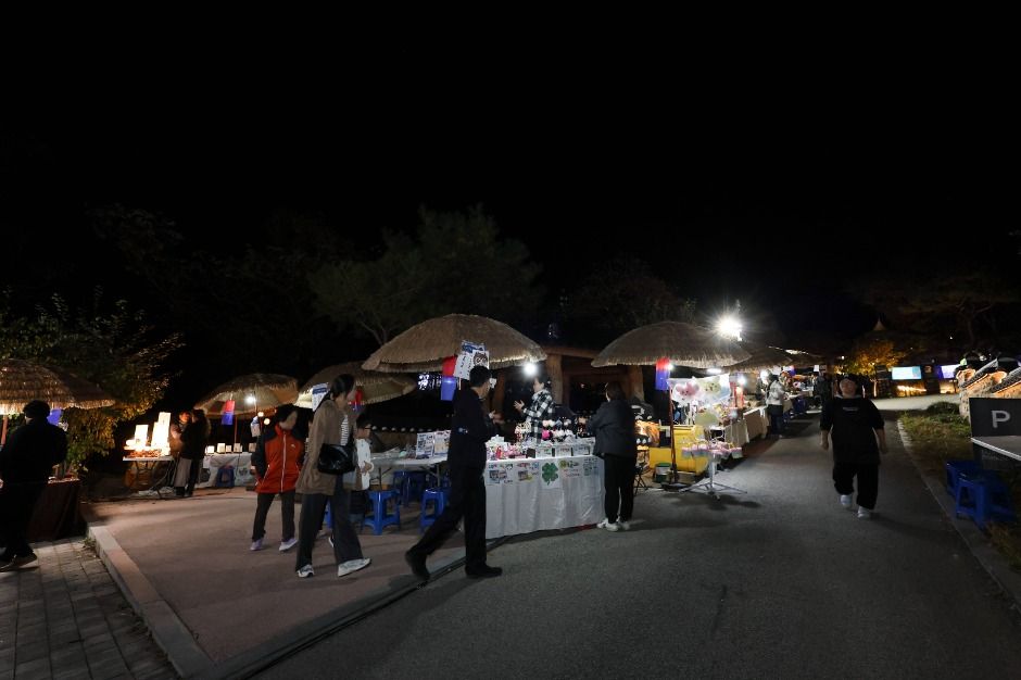 thumbnail-별빛주막 : 소양점-6