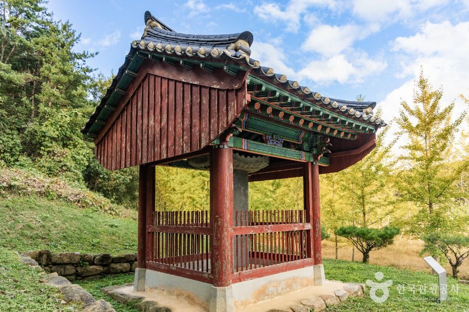 하담 김시양 신도비