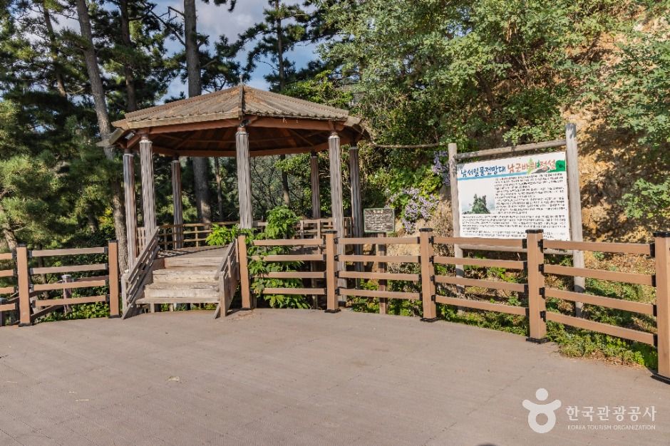 thumbnail-남양마을-7