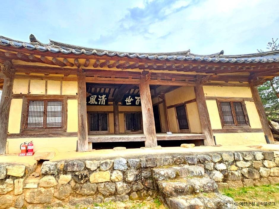 삼강강당