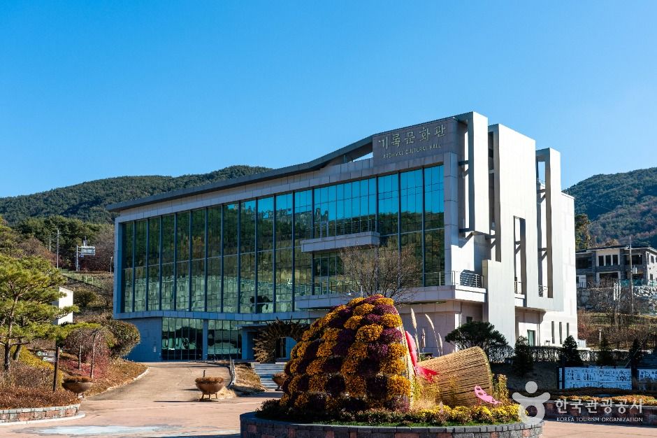 대장경테마파크