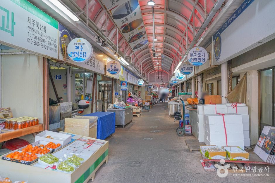 제주_한림매일시장 (2)