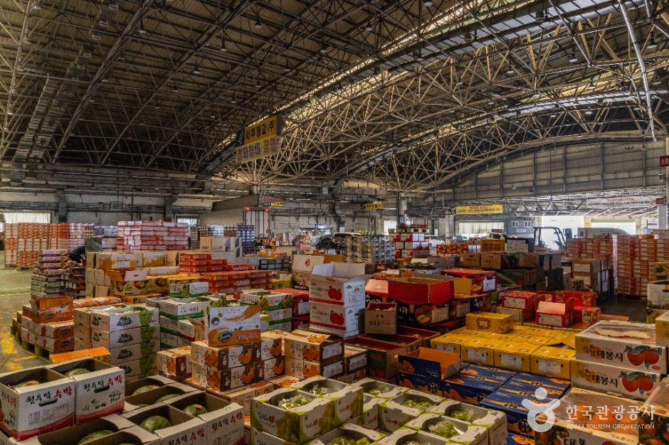 강서농산물도매시장