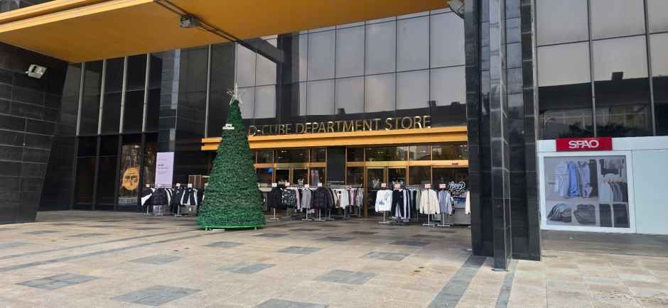 D-Cube Department Store Geoje Branch [Tax Refund Shop](디큐브거제백화점)