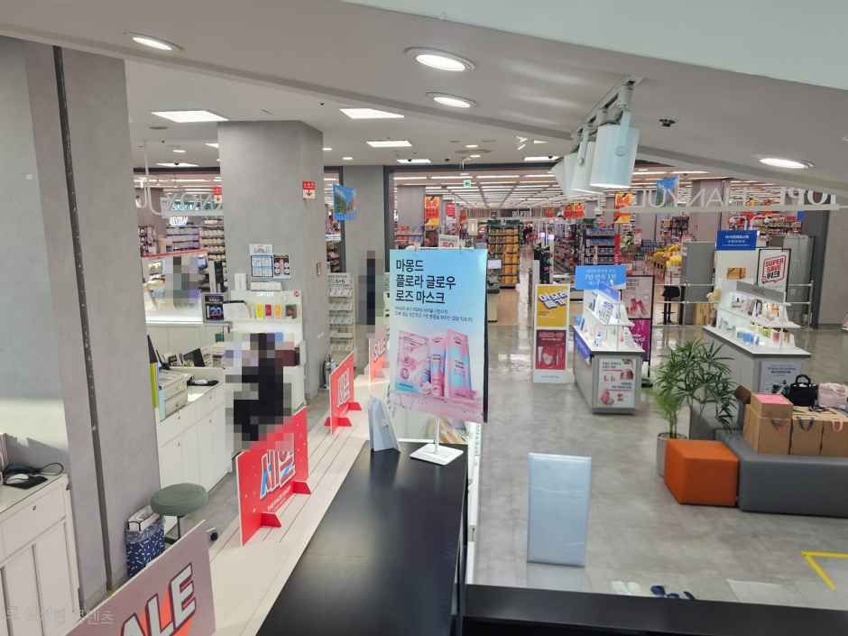 thumbnail-LOTTE Mart Ansan Branch [Tax Refund Shop](롯데마트 안산점)-2