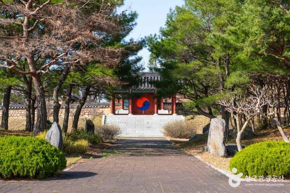 thumbnail-신돌석장군 생가 및 유적지-10
