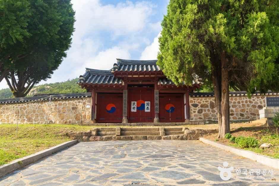 thumbnail-태안향교-13