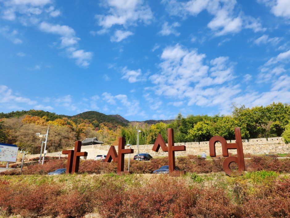 thumbnail-칠곡 가산산성-11