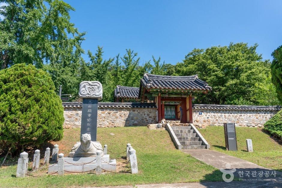 thumbnail-오정각-1