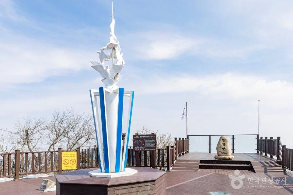 thumbnail-Balwangsan Cable Car (발왕산 관광케이블카)-14