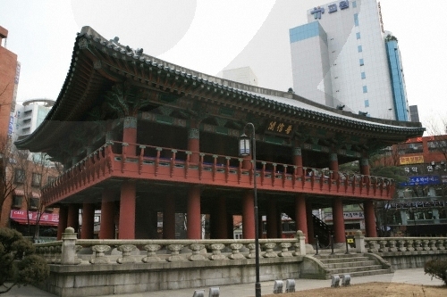 Pavillon de Bosingak (보신각)