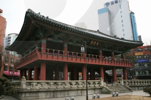 Campanario Bosingak (보신각 터)