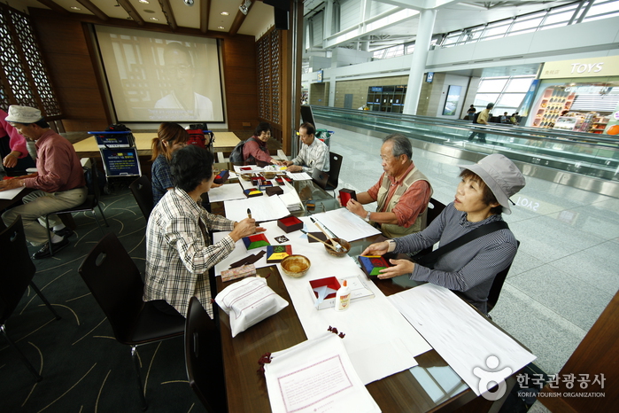 Incheon Airport Traditional Culture Workshops (인천공항 전통문화체험관)