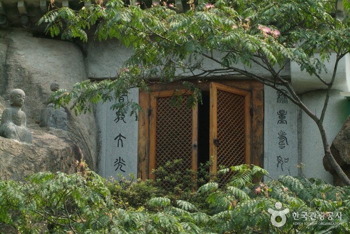 Seoamjeongsa Temple (서암정사(함양))