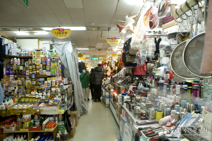 Centro Comercial de Importaciones de Sungnyemun (Namdaemun) (숭례문(남대문) 수입상가)