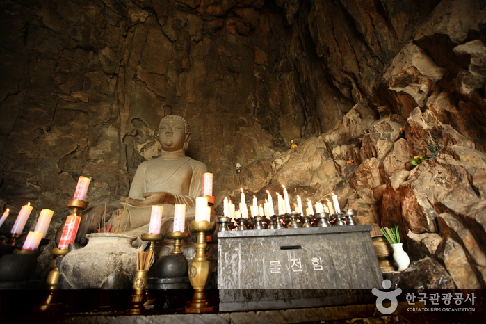 Grotte Sanbanggulsa (산방굴사(제주))