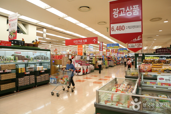 樂天超市首爾站店(롯데마트 서울역점)