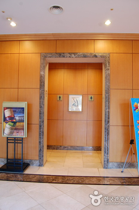 Hotel Hyundai Ulsan (호텔현대-울산)