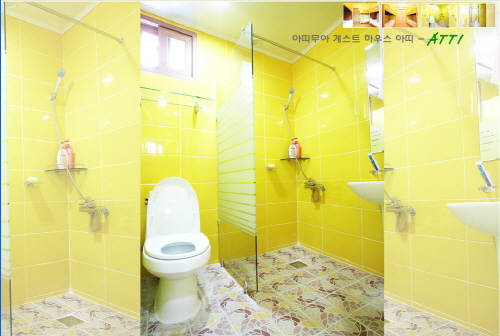 Attimua Guesthouse & Pension (아띠무아 게스트하우스&펜션)