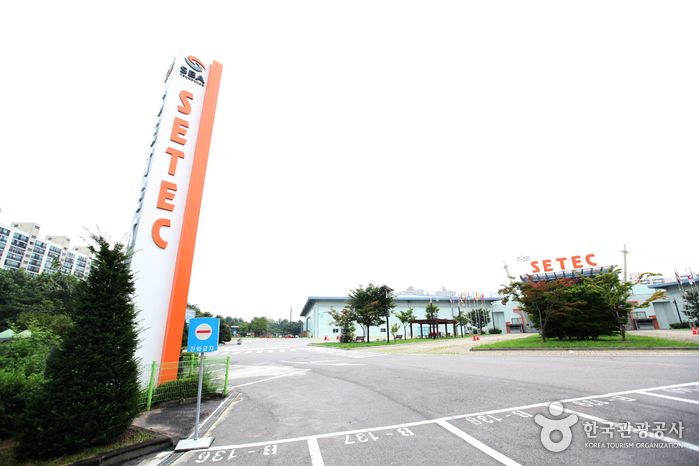 Centre de conventions et d'expositions commerciales de Séoul (SETEC) (서울무역전시컨벤션센터)