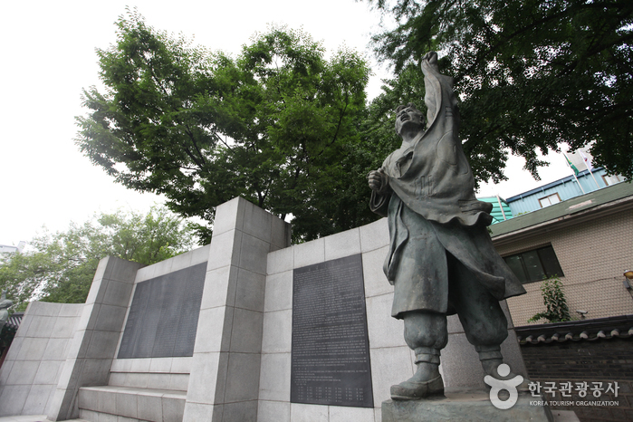 Tapgol Park (서울 탑골공원)