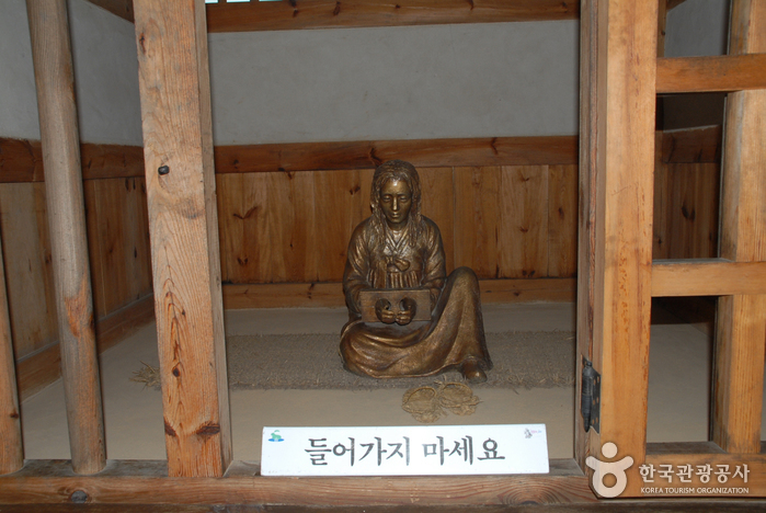 서산 해미읍성 사진31