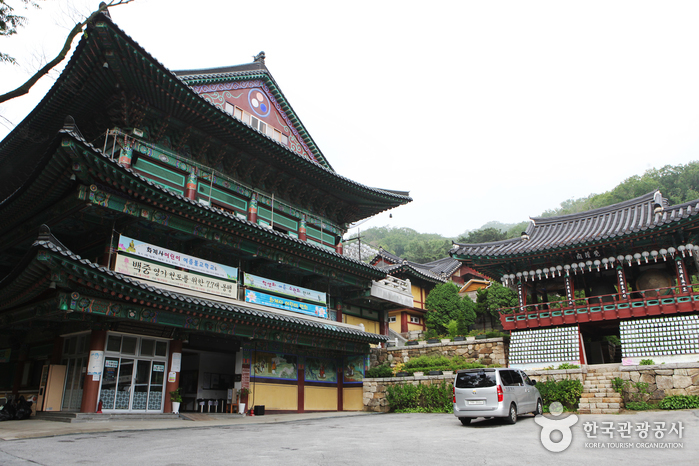 Seoul Hwagyesa Temple (화계사(서울))