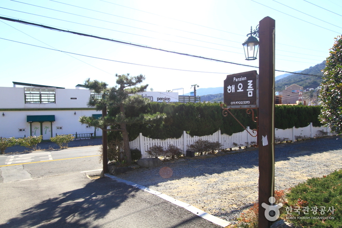 해오름 펜션1