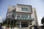 부산 동구도서관