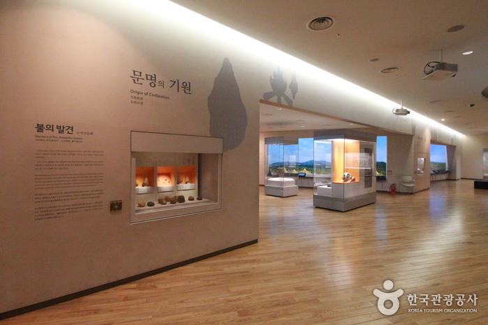 漢城百済博物館（한성백제박물관）