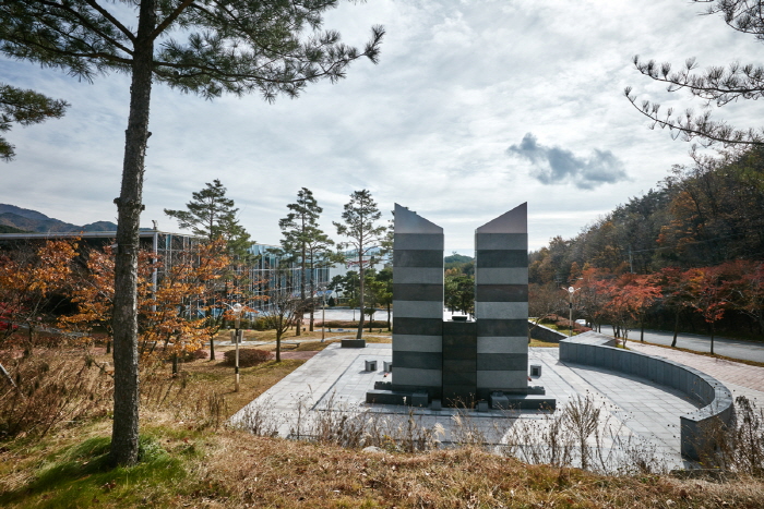 La base de loisirs sur la sécurité de Daegu (대구시민안전테마파크)