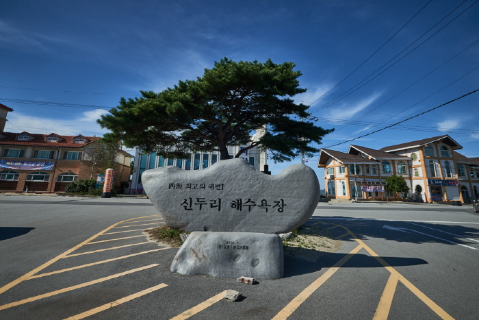 한국문화정보원_신두리해수욕장 7