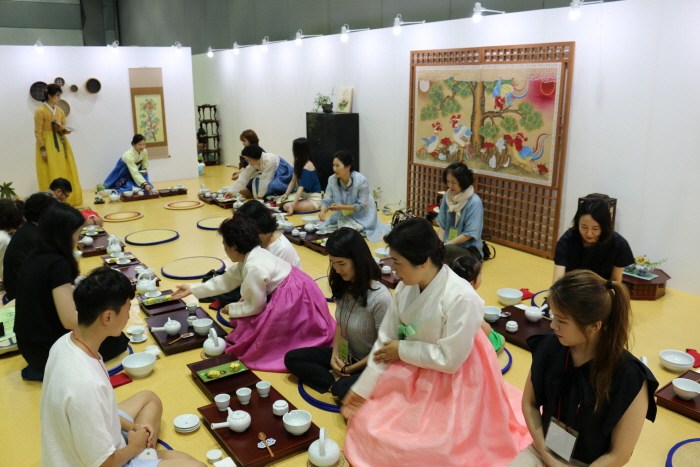 명원세계차박람회 20191