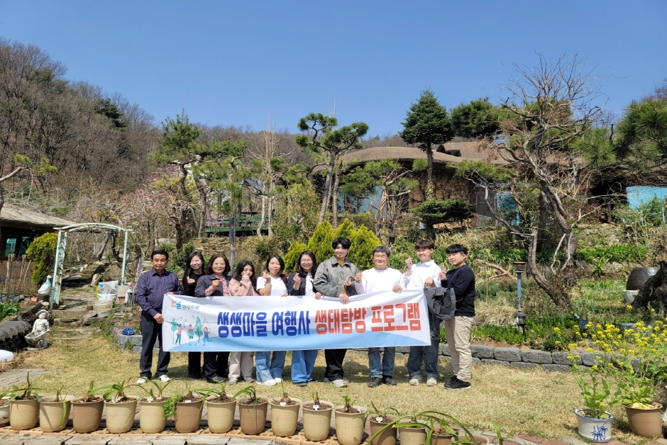 thumbnail-생생마을여행사-3