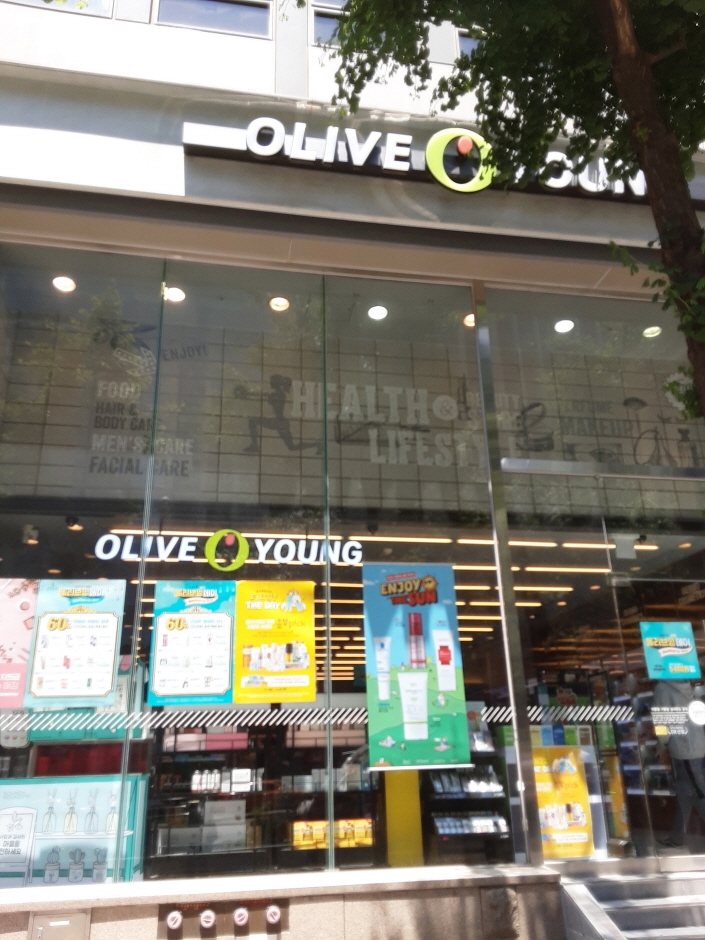 Olive Young - Yeoksam Branch [Tax Refund Shop] (올리브영 역삼)