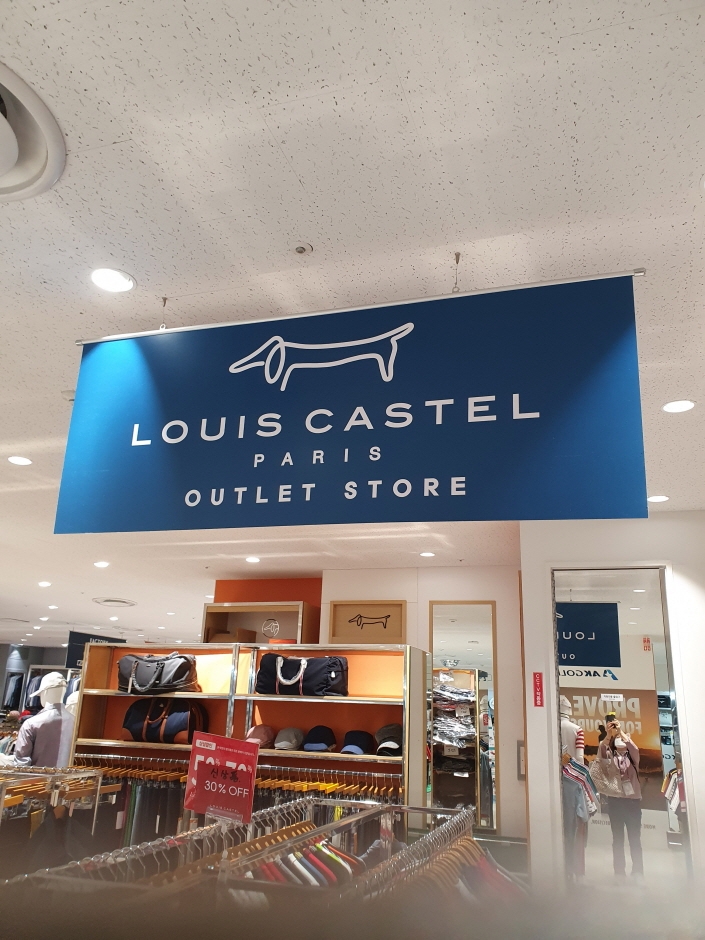 Louis Castel - Lotte Factory Gasan Branch [Tax Refund Shop] (루이까스텔 롯데팩토리가산)