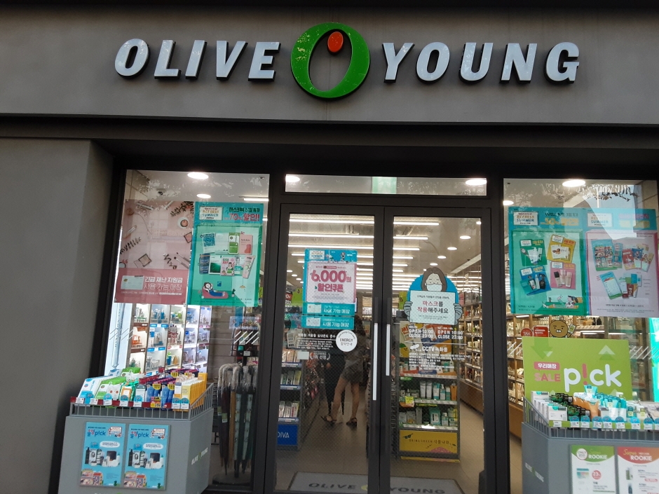 [事後免税店] Olive Young・プピョンデロ（富平大路）（올리브영 부평대로）