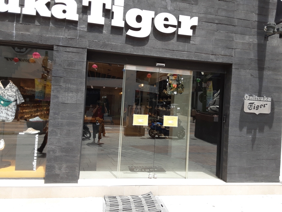 Onitsuka Tiger - Gwangbok Branch [Tax Refund Shop] (오니츠카타이거 광복)