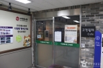 구리전통시장 (8)