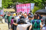 2024 문경찻사발축제 (5)