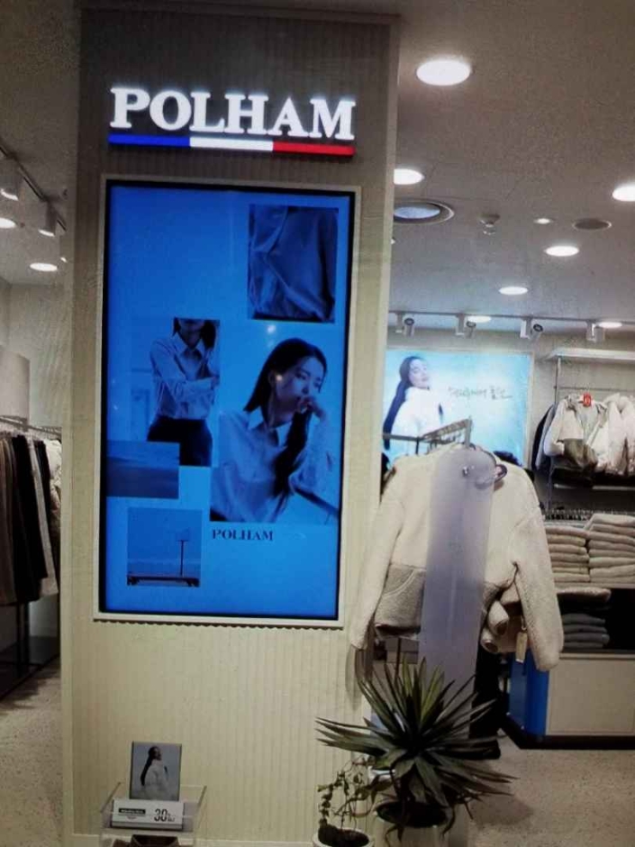 Polham [Tax Refund Shop] (폴햄)