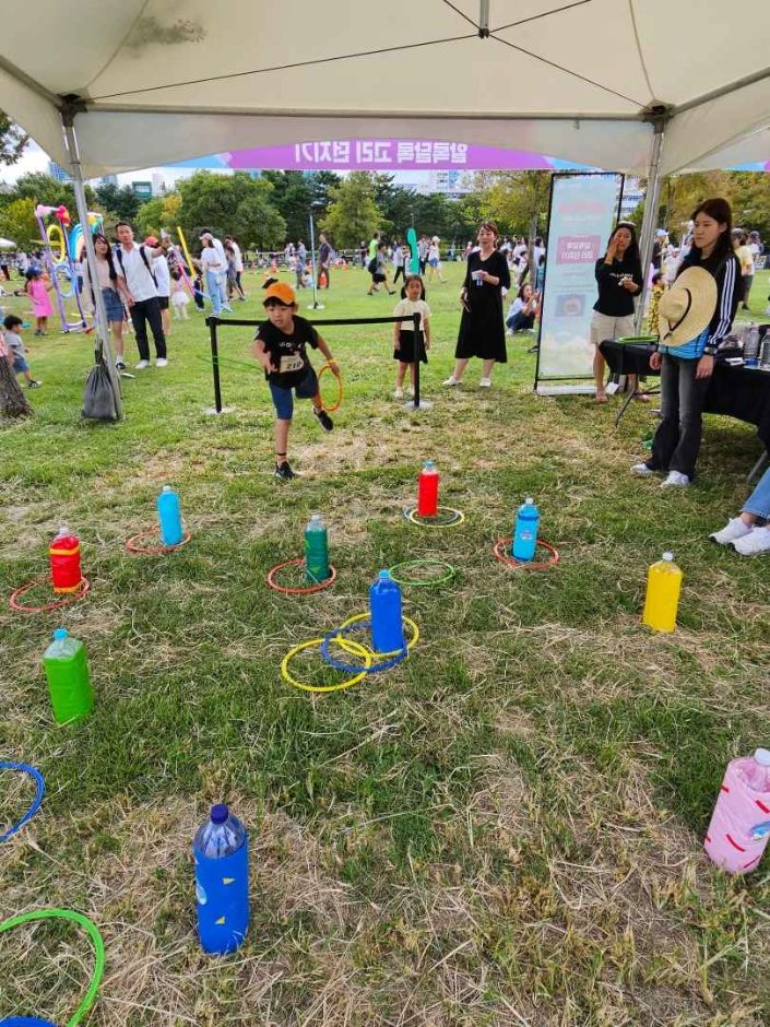 한강 종이비행기 축제